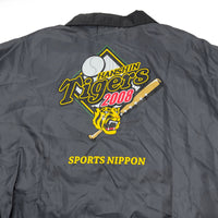 New Vintage NPB Japan Hanshin Tigers Promotional Jacket 2008 Black - Sugoi JDM