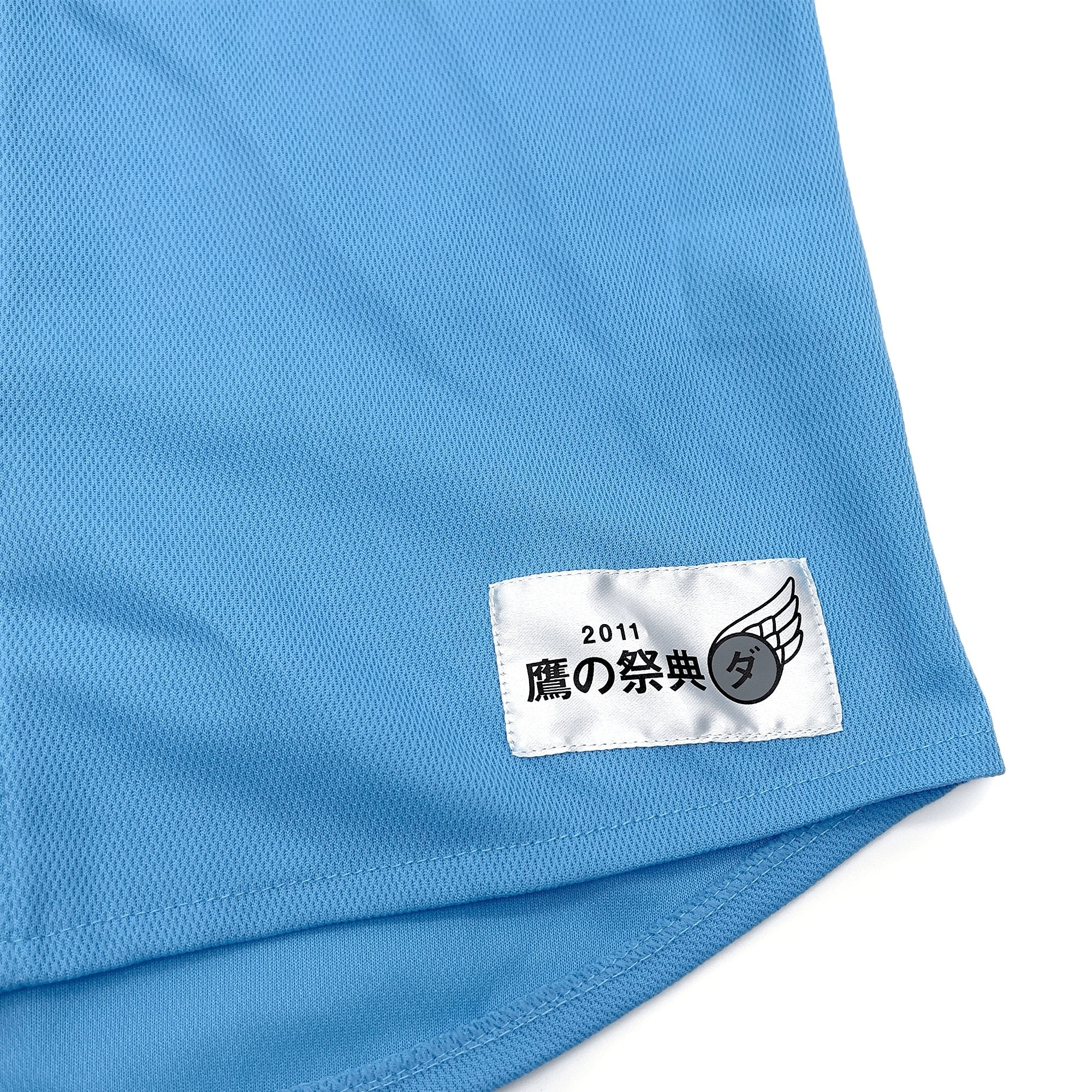 New Vintage Retro NPB Japan Softbank Hawks Baseball Jersey 2011 Blue