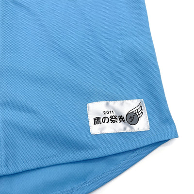 New Vintage Retro NPB Japan Softbank Hawks Baseball Jersey 2011 Blue - Sugoi JDM