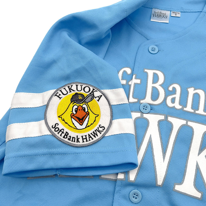 New Vintage Retro NPB Japan Softbank Hawks Baseball Jersey 2011 Blue - Sugoi JDM