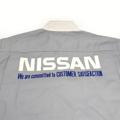 New Vintage Showa Era Japan JDM Nissan Hiteq Tsunagi Mechanics Coverall Uniform - Sugoi JDM