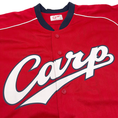 Official Ikkyu Retro Japan Hiroshima Carp Baseball Visitor Jersey Suzuki Seiya #51 - Sugoi JDM