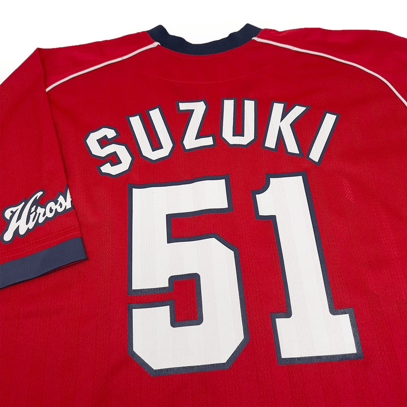 Official Ikkyu Retro Japan Hiroshima Carp Baseball Visitor Jersey Suzuki Seiya #51 - Sugoi JDM