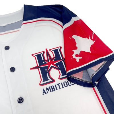 Official Japan Hokkaido Nippon Ham Fighters Ambitious Light Jersey White - Sugoi JDM