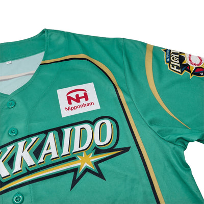 Official Japan Hokkaido Nippon Ham Fighters Team Fan Club Light Jersey Green - Sugoi JDM