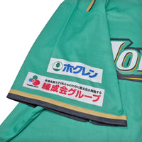 Official Japan Hokkaido Nippon Ham Fighters Team Fan Club Light Jersey Green - Sugoi JDM