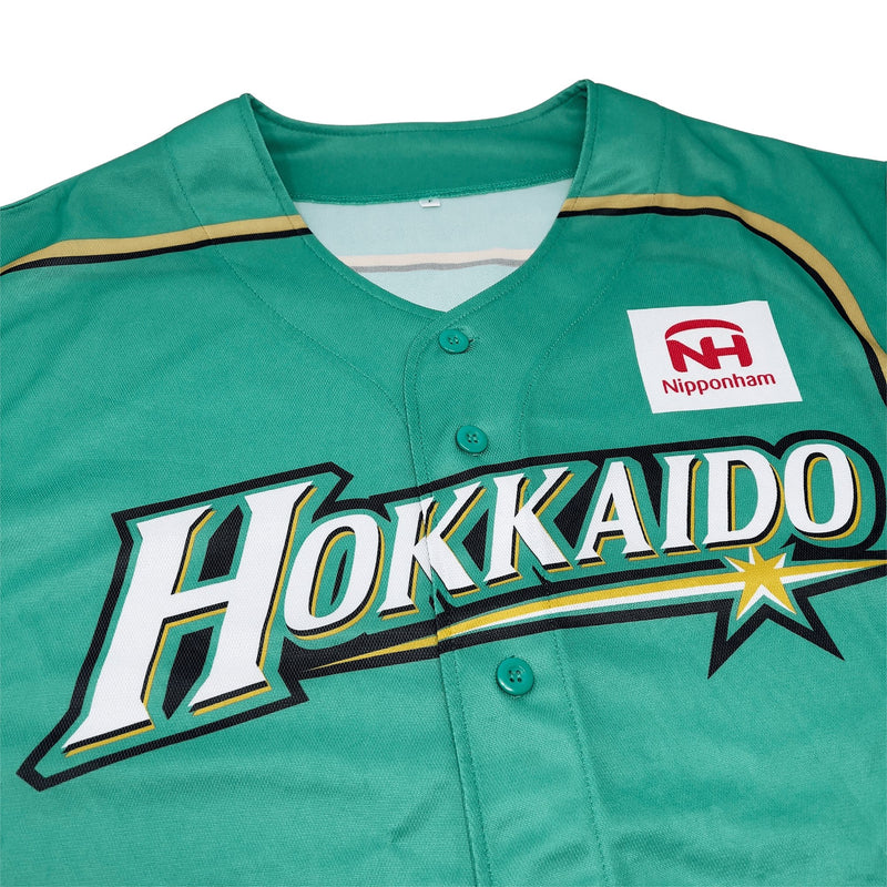 Official Japan Hokkaido Nippon Ham Fighters Team Fan Club Light Jersey Green - Sugoi JDM