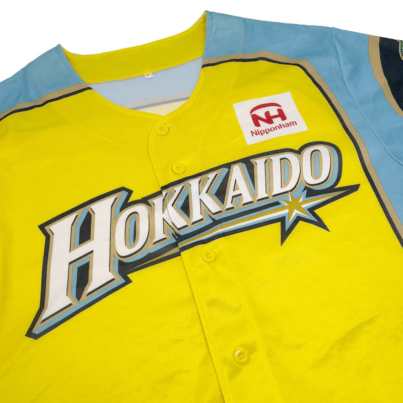 Official Japan Hokkaido Nippon Ham Fighters Team Fan Club Light Jersey Yellow - Sugoi JDM