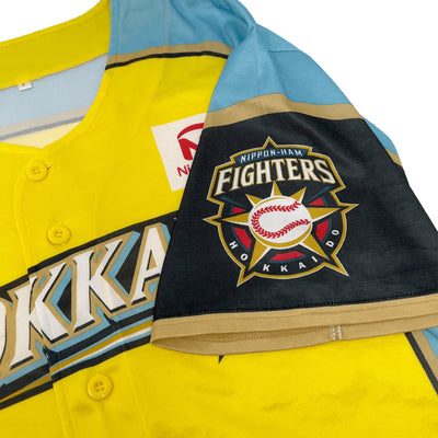 Official Japan Hokkaido Nippon Ham Fighters Team Fan Club Light Jersey Yellow - Sugoi JDM