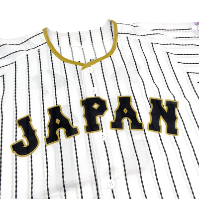 Official Mizuno WBC 2017 World Baseball Classic Samurai Japan Suzuki Seiya #51 - Sugoi JDM