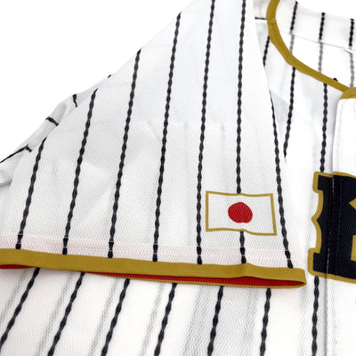 Official Mizuno WBC 2017 World Baseball Classic Samurai Japan Suzuki Seiya #51 - Sugoi JDM