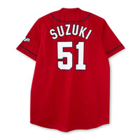 Official Retro NPB Japan Hiroshima Carp Baseball Visitor Jersey Suzuki Seiya #51 - Sugoi JDM