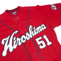 Official Retro NPB Japan Hiroshima Carp Baseball Visitor Jersey Suzuki Seiya #51 - Sugoi JDM