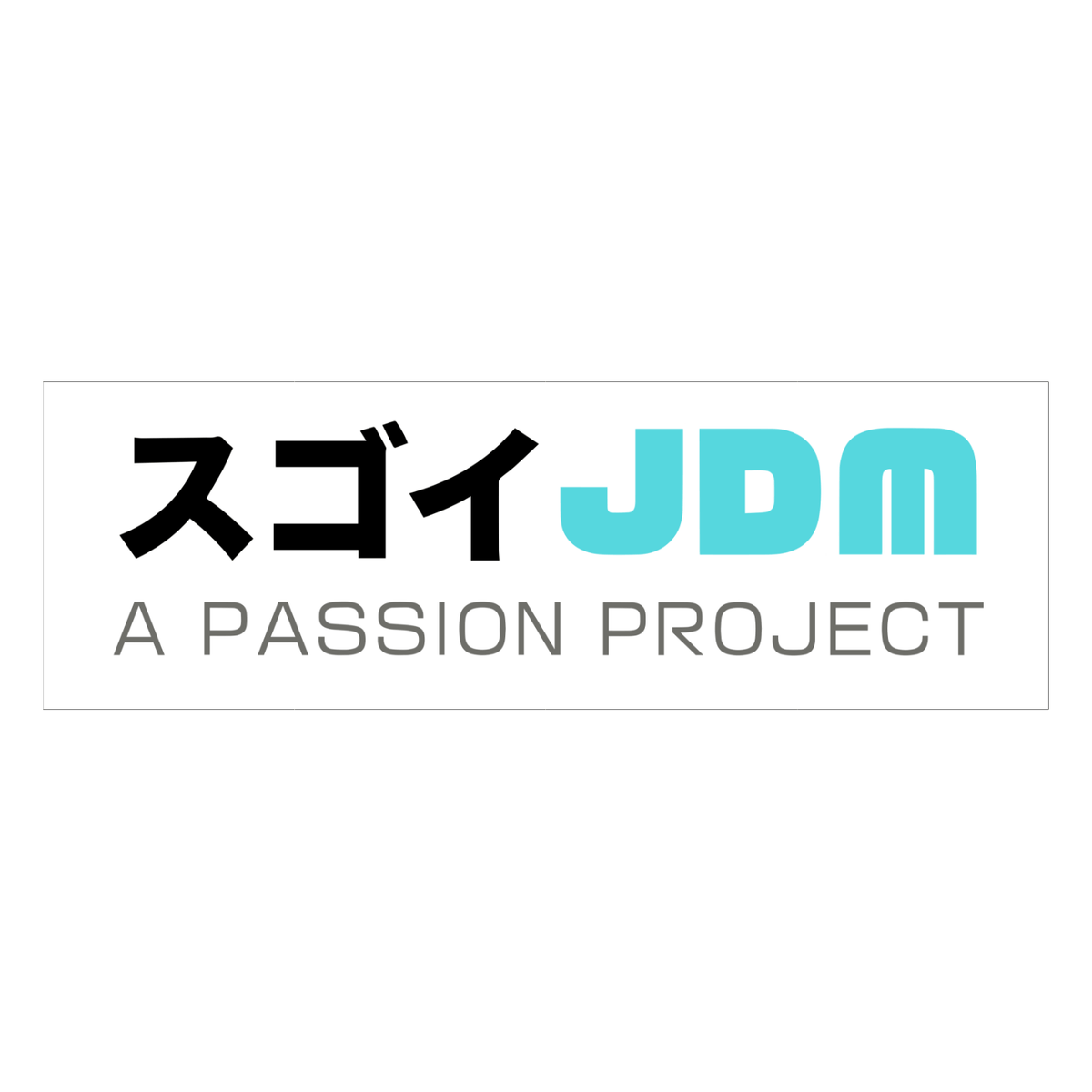 Official Sugoi Jdm Shop Banner Sticker Decal - Sugoi JDM
