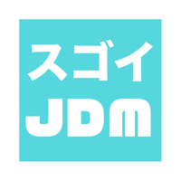 Official Sugoi Jdm Shop Favicon Sticker Decal - Sugoi JDM