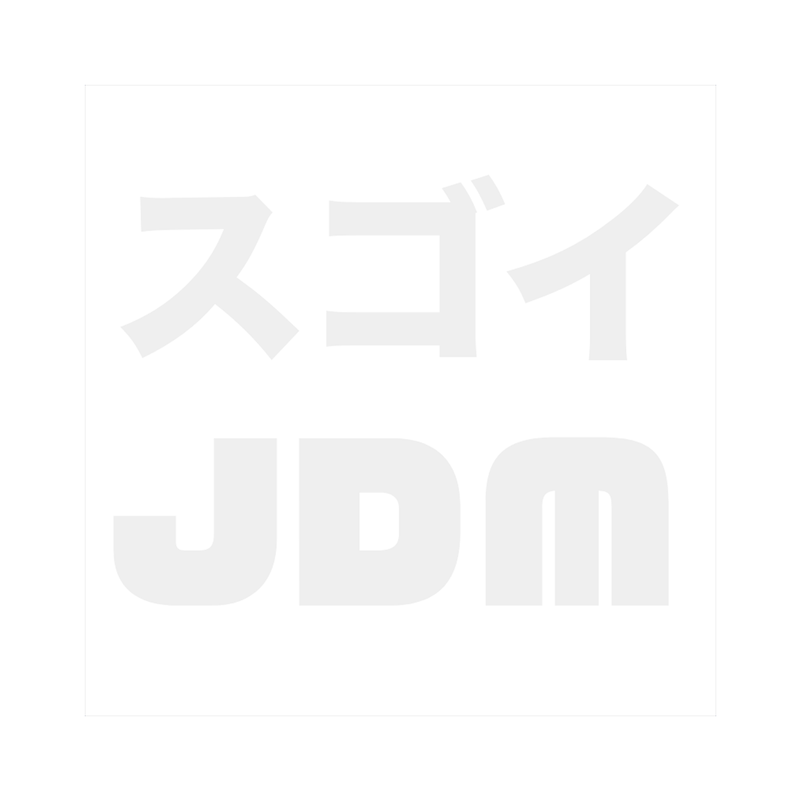 Official Sugoi Jdm Shop Favicon Sticker Decal - Sugoi JDM