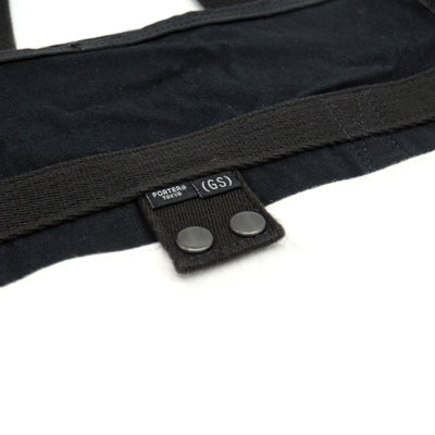 Porter Japan X B Mark Yoshida (GS) Bespoke BENKEI Beams Tote Bag - Sugoi JDM