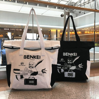 Porter Japan X B Mark Yoshida (GS) Bespoke BENKEI Beams Tote Bag - Sugoi JDM