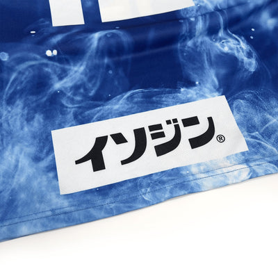 Promotional J1 League Japan Soccer Nissan Yokohama F Marinos Jersey #12 - Sugoi JDM