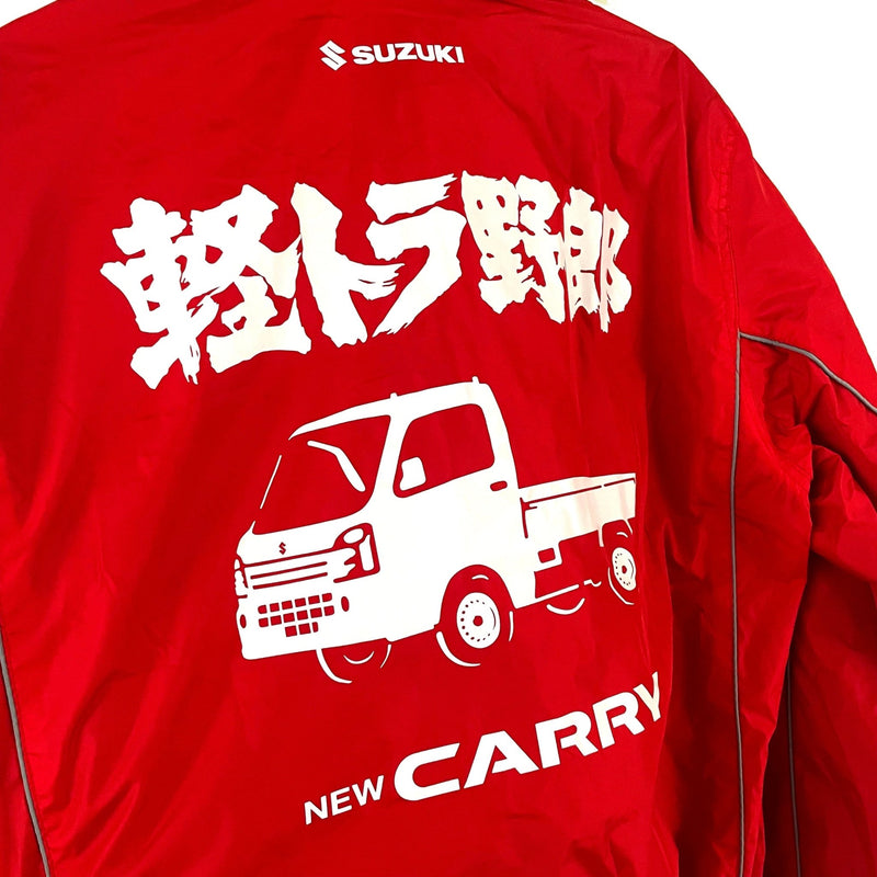 Promotional Japan Suzuki Carry Kei Truck Jacket With Hood Red - Sugoi JDM