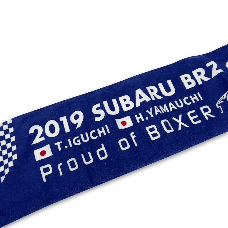 Promotional JDM Subaru BRZ Super GT300 Racing Campaign Towel 2019
