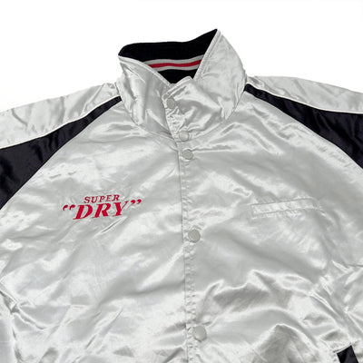 Promotional Limited Retro Japan Asahi Super Dry Stadium Bomber Jacket - Sugoi JDM