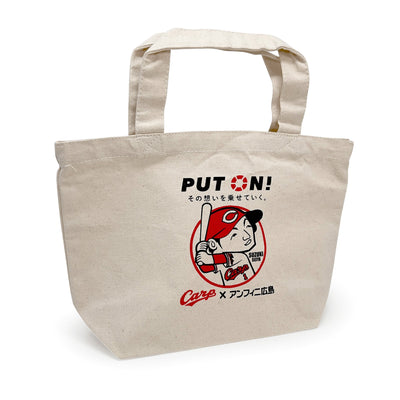 Promotional NPB Japan Baseball Hiroshima Carp Suzuki Seiya Tote Bag Small - Sugoi JDM