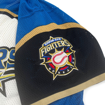 Rare Official Mizuno Shohei Ohtani Nippon Ham Fighters Jersey #11 - Sugoi JDM