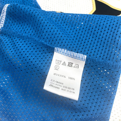 Rare Official Mizuno Shohei Ohtani Nippon Ham Fighters Jersey #11 - Sugoi JDM