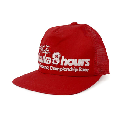 Rare Retro Coca-Cola Suzuka 8 Hours World Endurance Championship Race Hat Cap - Sugoi JDM