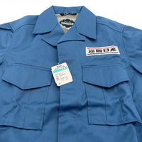 Rare Vintage JDM Japan Showa Nissan Mechanic Staff Jacket Blue - Sugoi JDM