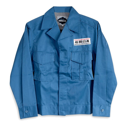 Rare Vintage JDM Japan Showa Nissan Mechanic Staff Jacket Blue - Sugoi JDM