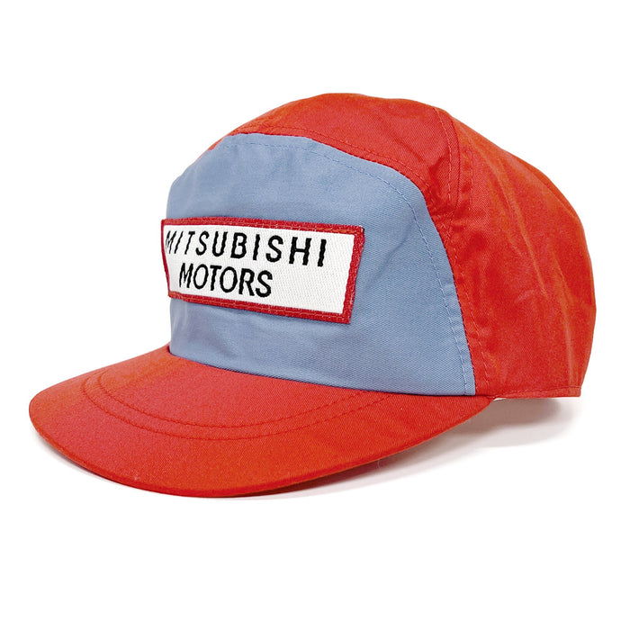 Rare Vintage Showa Deadstock JDM Mitsubishi Motors Japan Workwear Cap Hat - Sugoi JDM