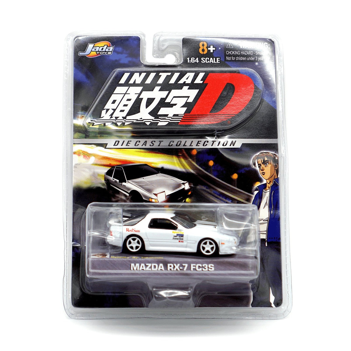 Retro 2004 Jada Toys Initial D Diecast Metal Car Mazda RX-7 FC3S 1:64 - Sugoi JDM