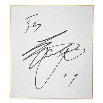 Retro Autographed Signed Nippon Ham Fighters Era Shohei Ohtani F's Shikishi - Sugoi JDM