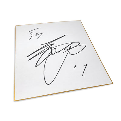 Retro Autographed Signed Nippon Ham Fighters Era Shohei Ohtani F's Shikishi - Sugoi JDM