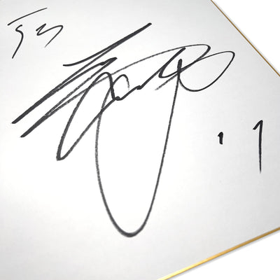 Retro Autographed Signed Nippon Ham Fighters Era Shohei Ohtani F's Shikishi - Sugoi JDM