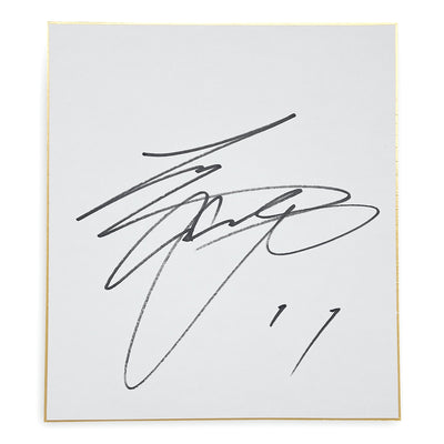 Retro Autographed Signed Nippon Ham Fighters Era Shohei Ohtani Shikishi - Sugoi JDM