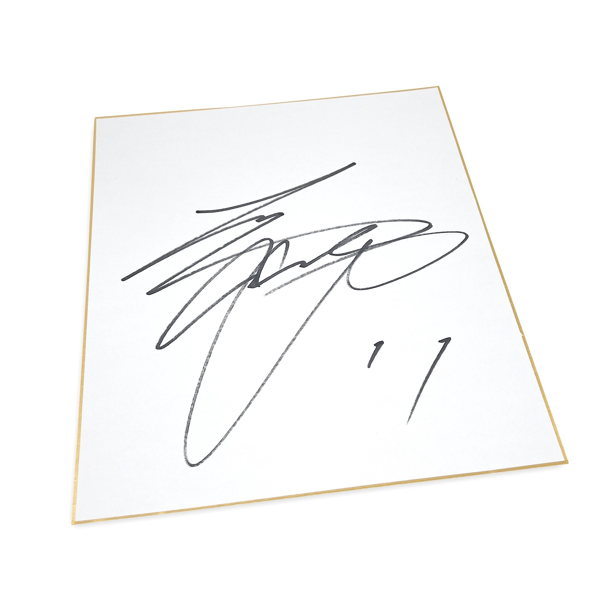 Retro Signed Autographed Nippon Ham Fighters Era Shohei Ohtani Jersey  Yellow – Sugoi JDM