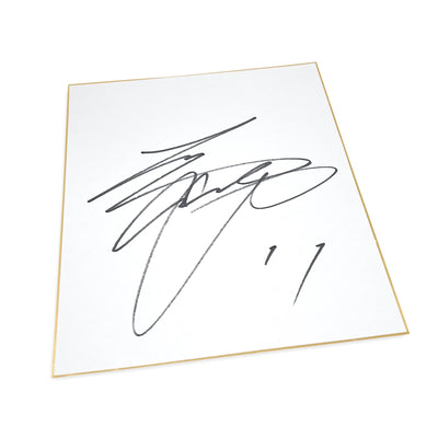 Retro Autographed Signed Nippon Ham Fighters Era Shohei Ohtani Shikishi - Sugoi JDM