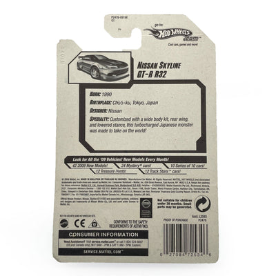 Retro Hot Wheels Dream Garage 2006 Nissan Skyline GT-R R32 1:64 - Sugoi JDM