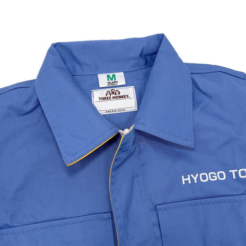 Retro Hyogo Toyota Jumpsuit Coveralls Mechanic Suite Tsunagi - Sugoi JDM
