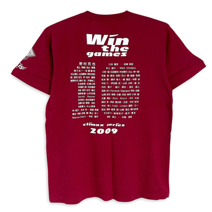 Retro Japan Baseball Tohoku Rakuten Eagles Win The Games T-Shirt 2009 - Sugoi JDM