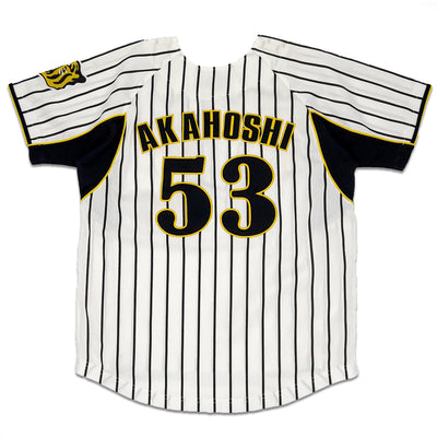 Retro Japan Hanshin Tigers Norihiro Akahoshi Baseball Home Knit Jersey #53 - Sugoi JDM