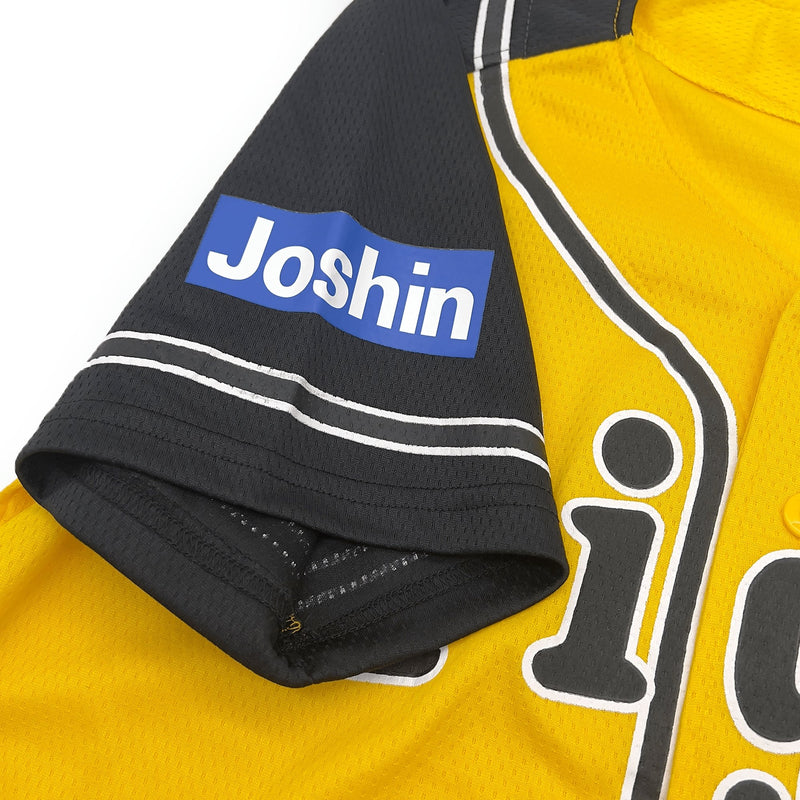 Retro Japan Hanshin Tigers Two Tone Baseball Light Jersey Yellow - Sugoi JDM