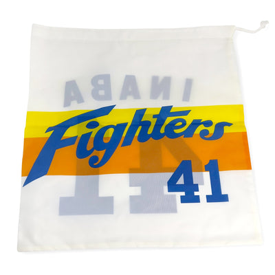 Retro Japan Hokkaido Nippon Ham Fighters Atsunori Inaba Limited Edition Bag - Sugoi JDM