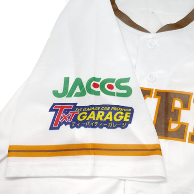 Retro Japan Hokkaido Nippon Ham Fighters Flyers Baseball Jersey White - Sugoi JDM