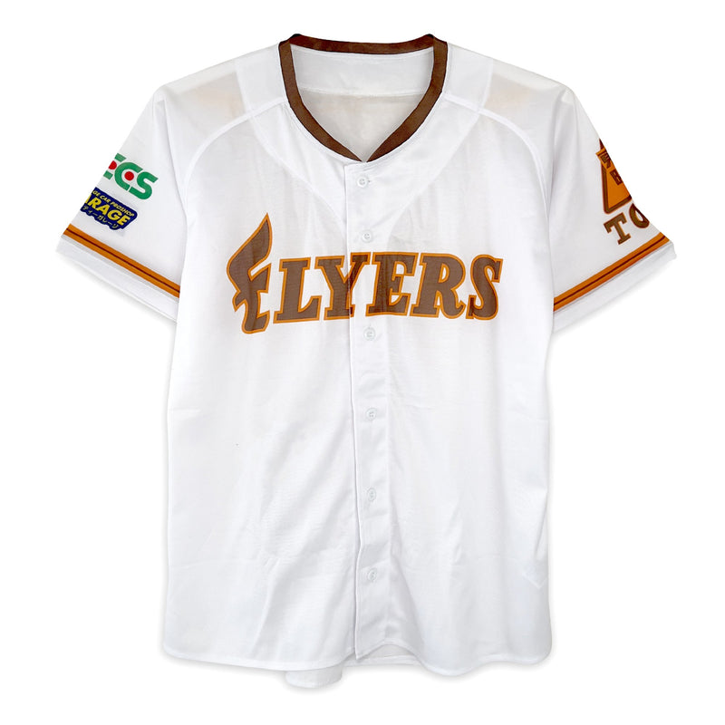 Retro Japan Hokkaido Nippon Ham Fighters Flyers Baseball Jersey White - Sugoi JDM