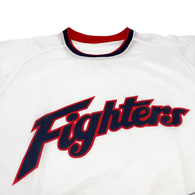 Retro Japan Hokkaido Nippon Ham Old Logo Fighters Jersey White - Sugoi JDM