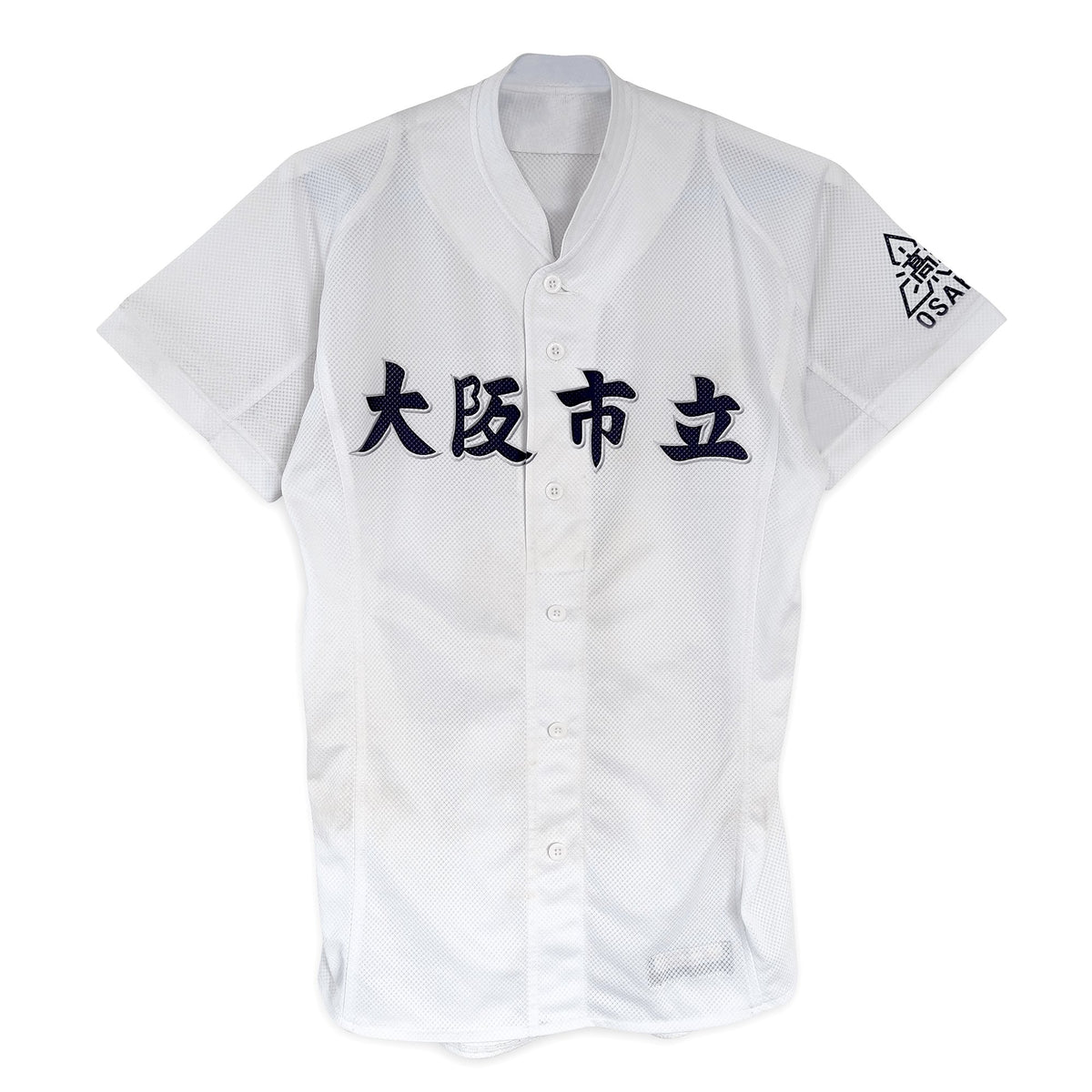 Retro Japan Koshien Ichiritsu Osaka High School Zett Baseball Kanji Jersey - Sugoi JDM